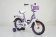 Велосипед детский с доп колесами  14" Rook Belle, сиреневый 