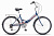 Велосипед STELS Pilot-750 24" Z010 рама 16" Синий